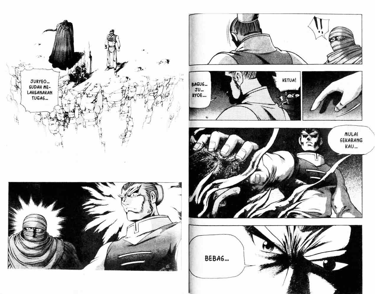 Ruler of the Land Chapter 21 Volume Gambar 88