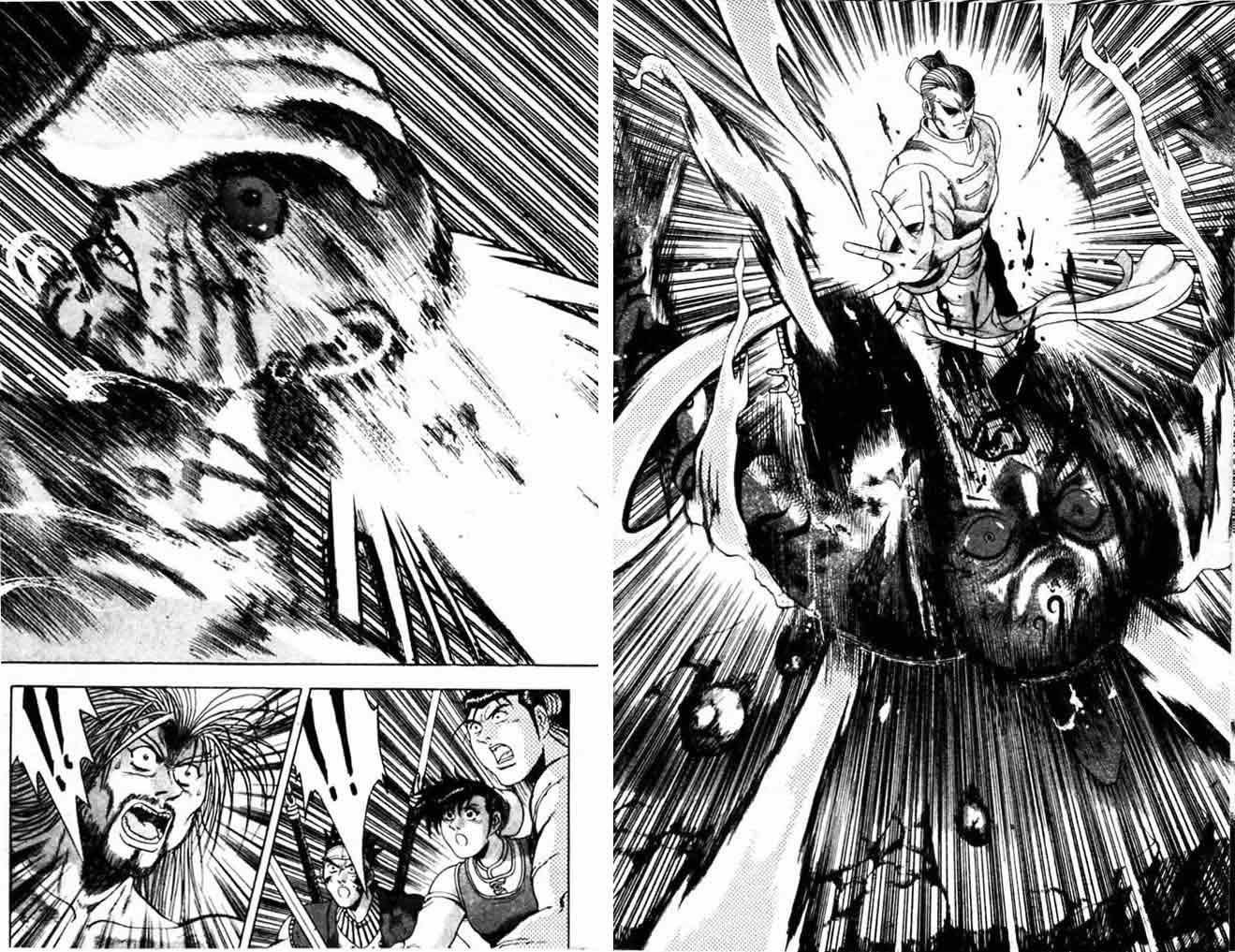 Ruler of the Land Chapter 22 Volume Gambar 1