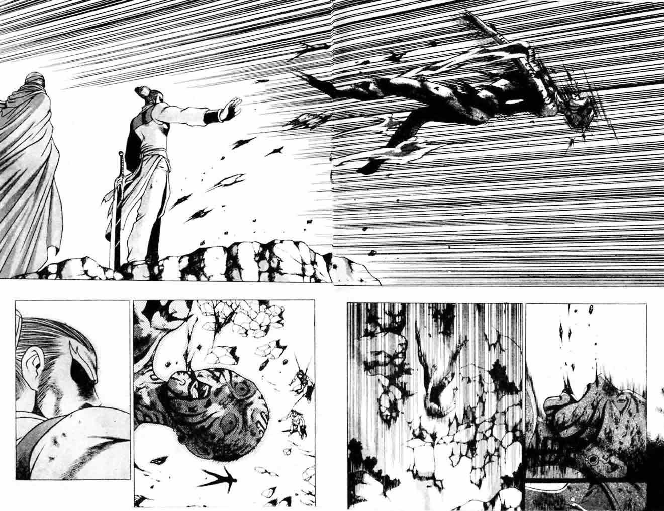 Ruler of the Land Chapter 22 Volume Gambar 2