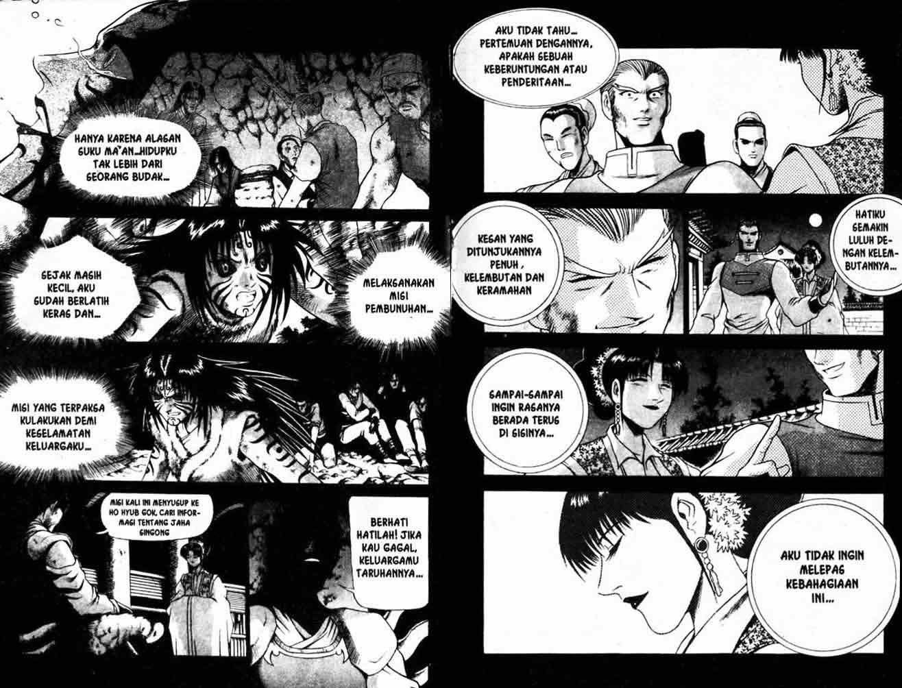 Ruler of the Land Chapter 22 Volume Gambar 3