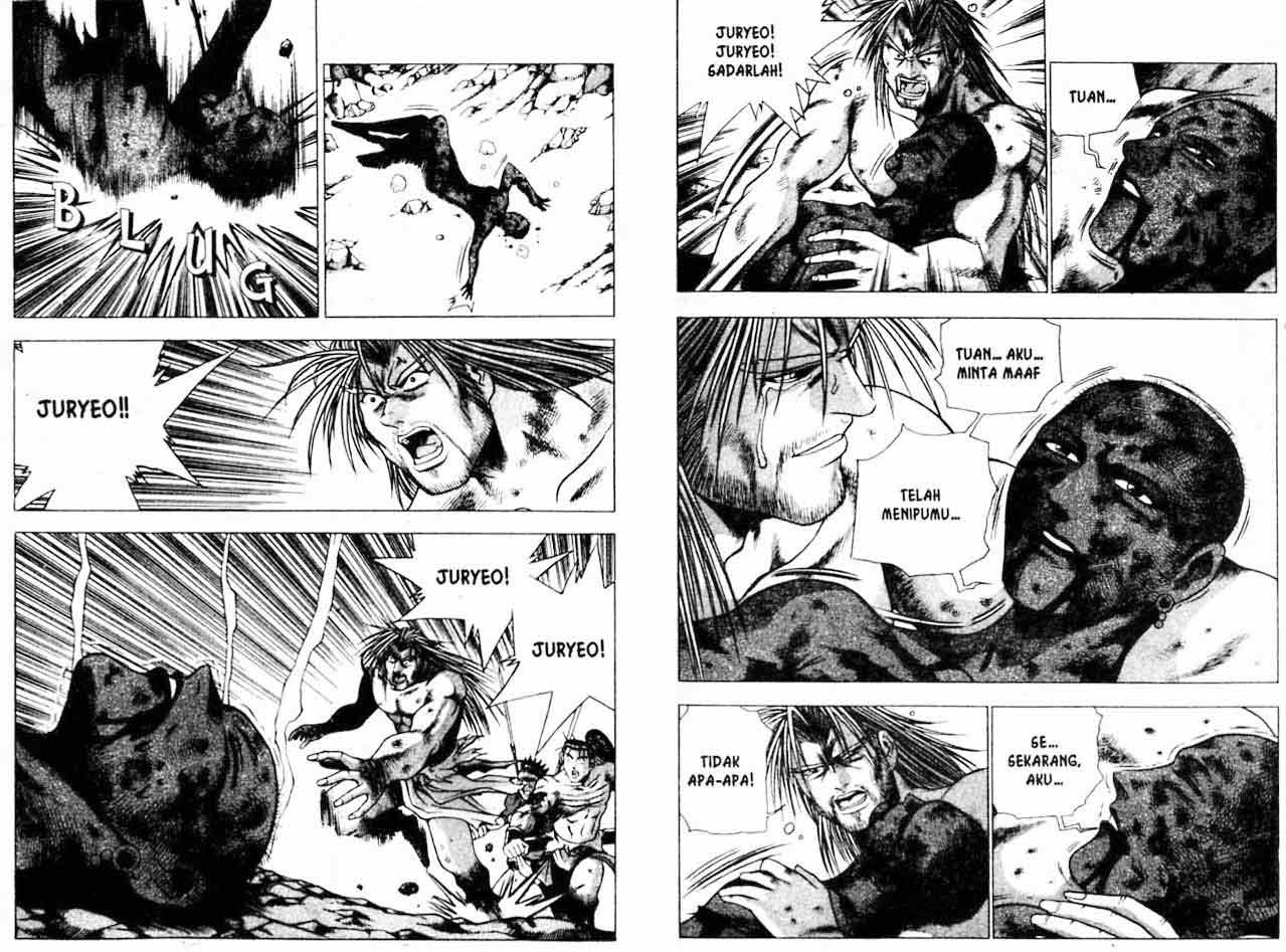 Ruler of the Land Chapter 22 Volume Gambar 4
