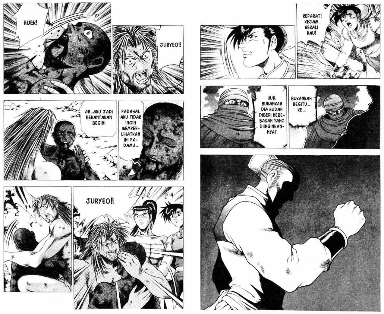 Ruler of the Land Chapter 22 Volume Gambar 5