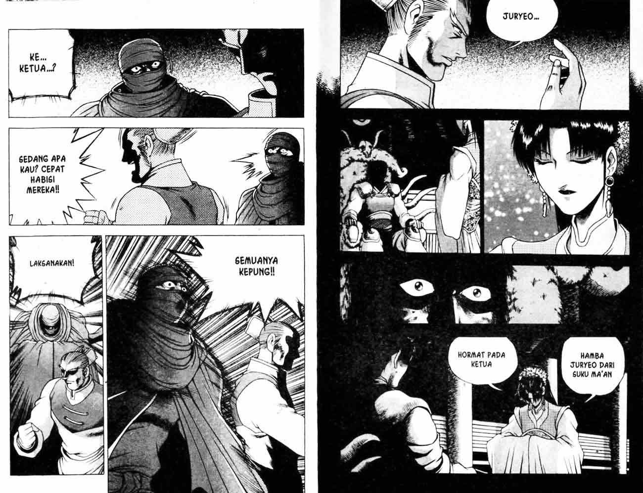 Ruler of the Land Chapter 22 Volume Gambar 6