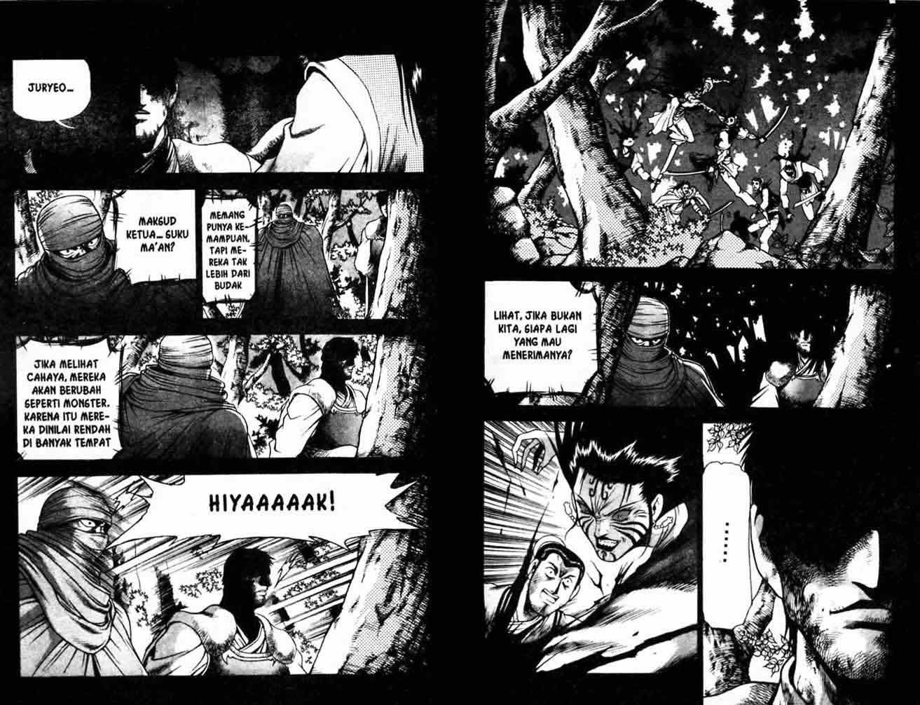 Ruler of the Land Chapter 22 Volume Gambar 7
