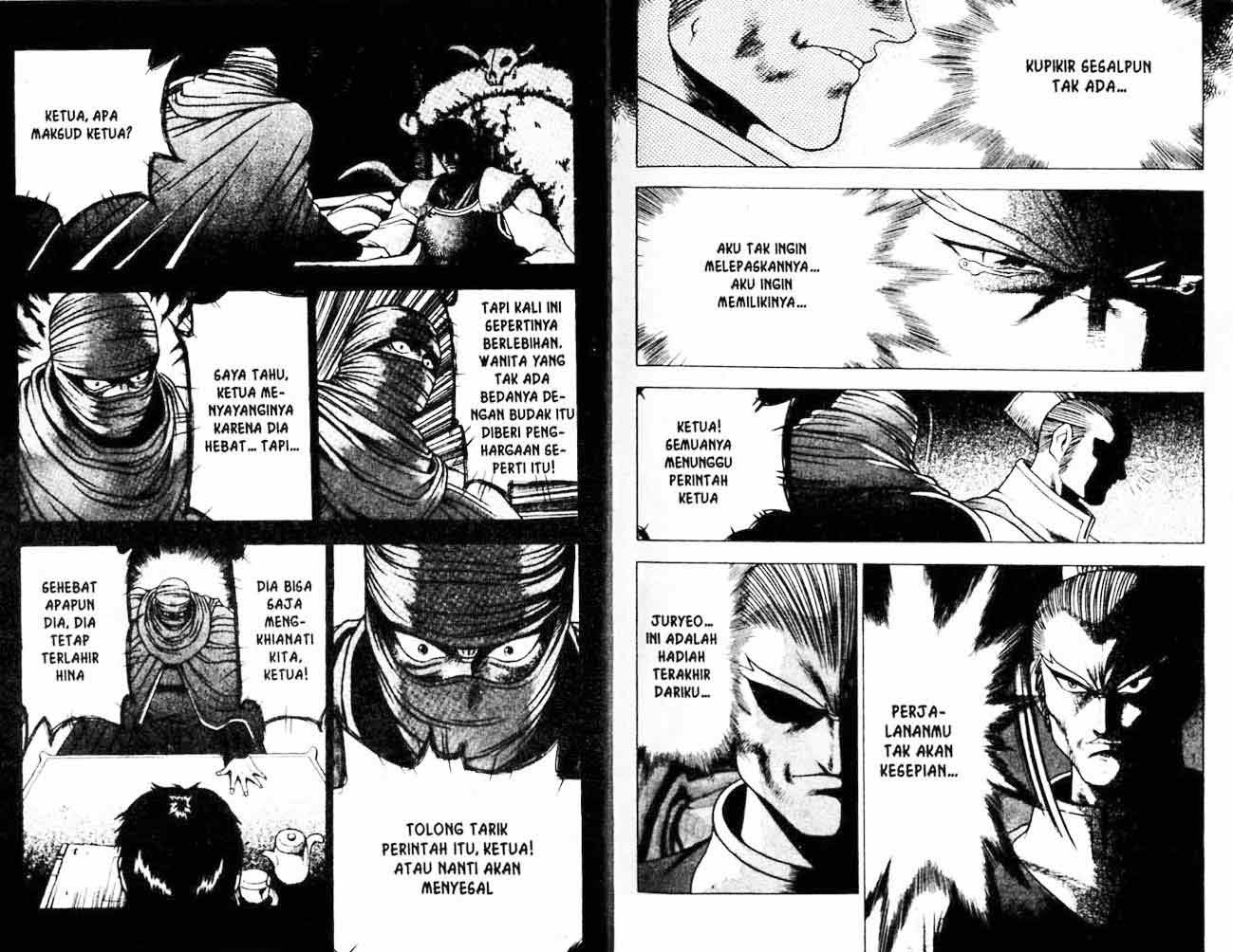 Ruler of the Land Chapter 22 Volume Gambar 8