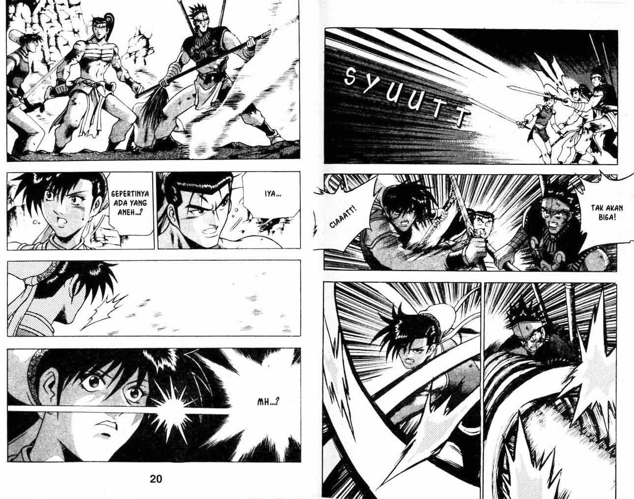 Ruler of the Land Chapter 22 Volume Gambar 10