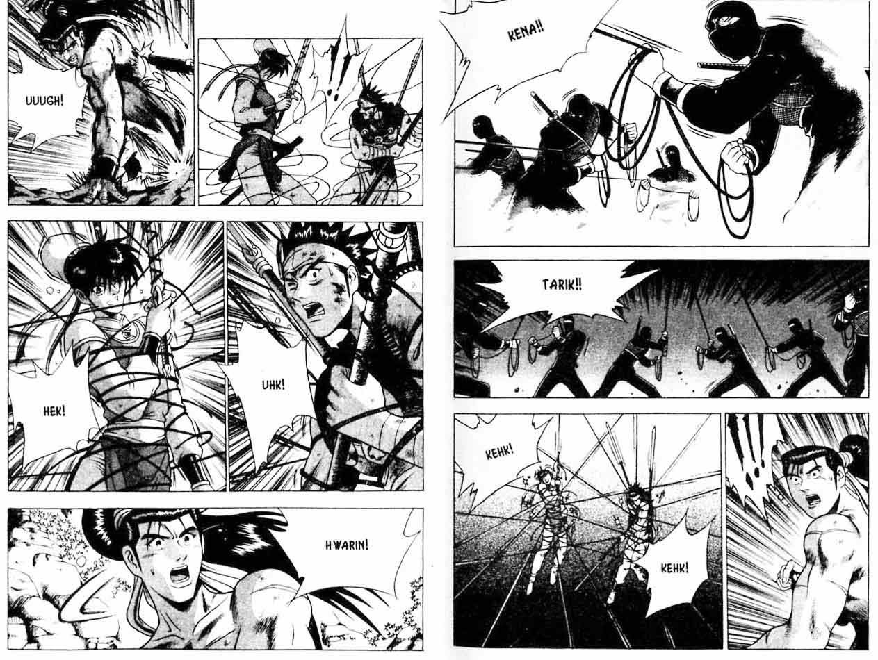 Ruler of the Land Chapter 22 Volume Gambar 12