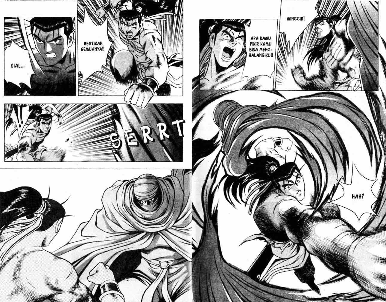 Ruler of the Land Chapter 22 Volume Gambar 13