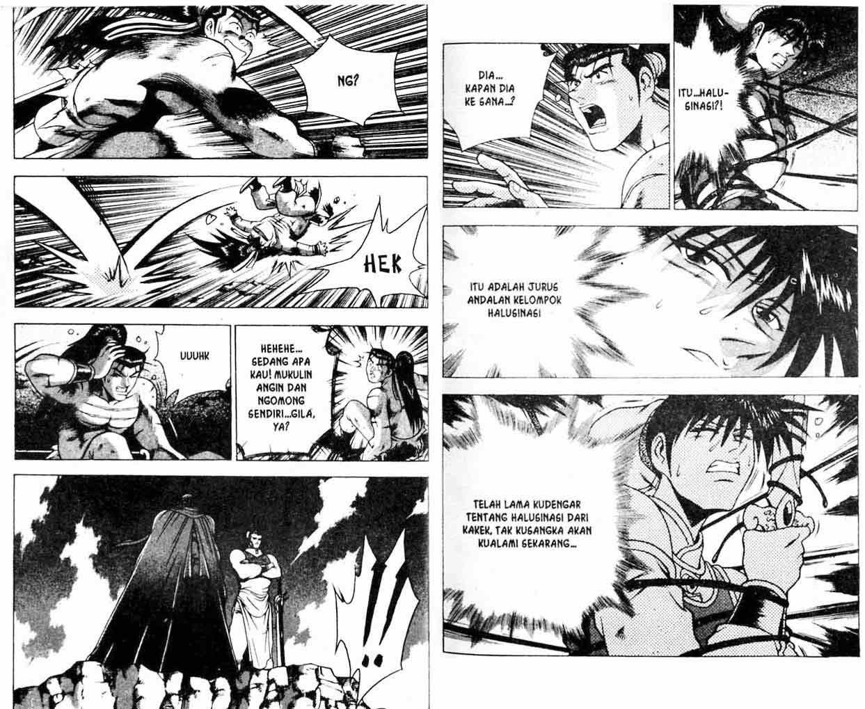 Ruler of the Land Chapter 22 Volume Gambar 14