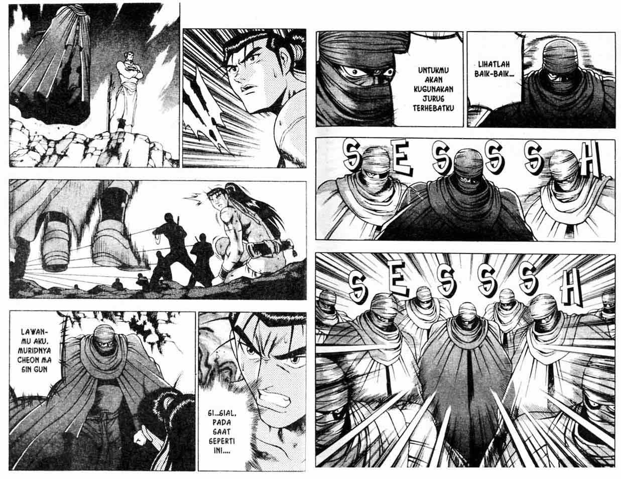 Ruler of the Land Chapter 22 Volume Gambar 15