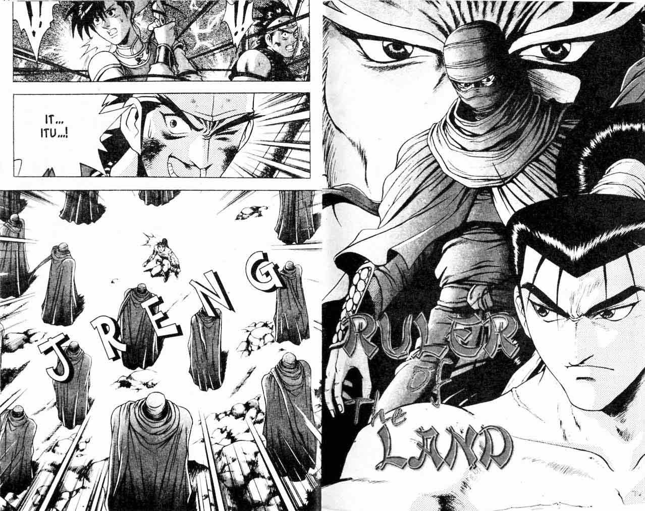 Ruler of the Land Chapter 22 Volume Gambar 16