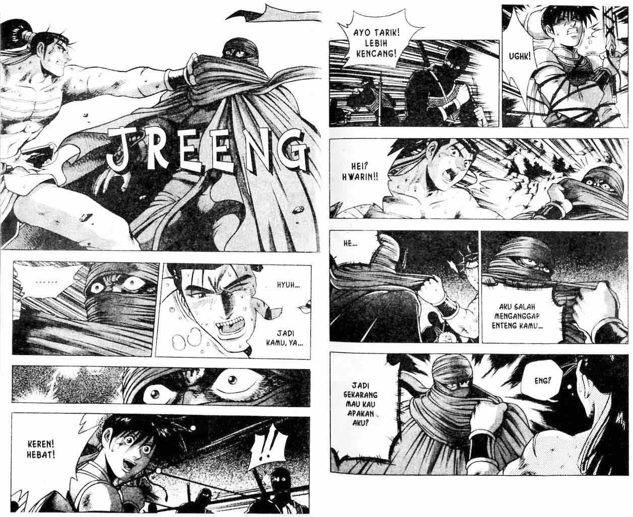 Ruler of the Land Chapter 22 Volume Gambar 22