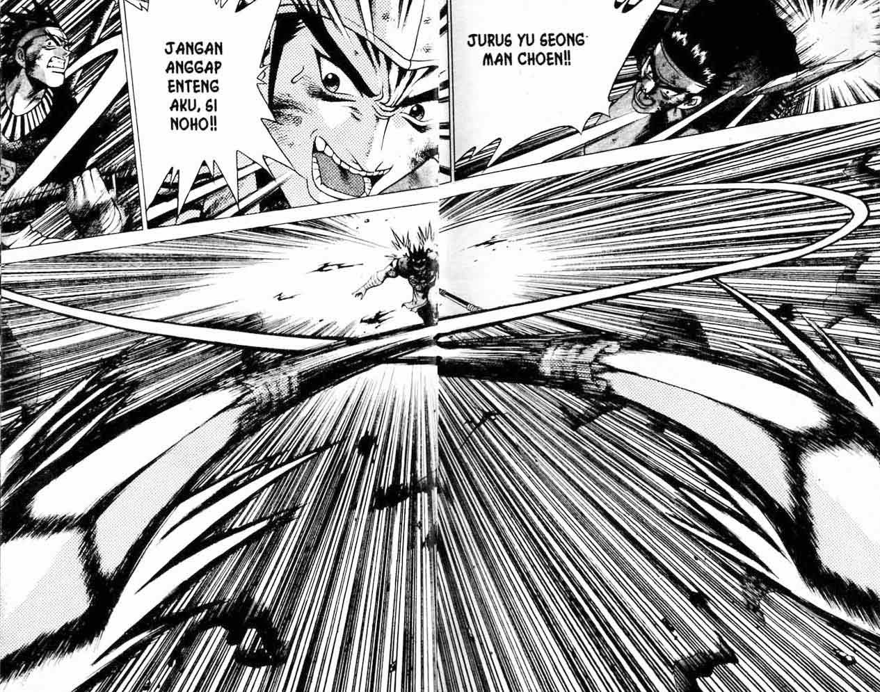 Ruler of the Land Chapter 22 Volume Gambar 26