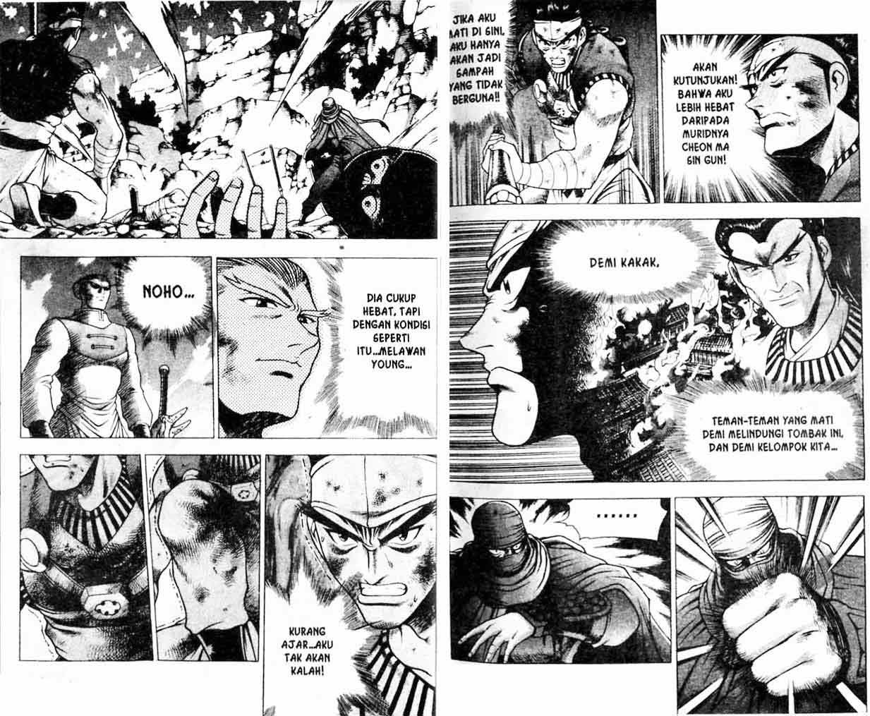 Ruler of the Land Chapter 22 Volume Gambar 29