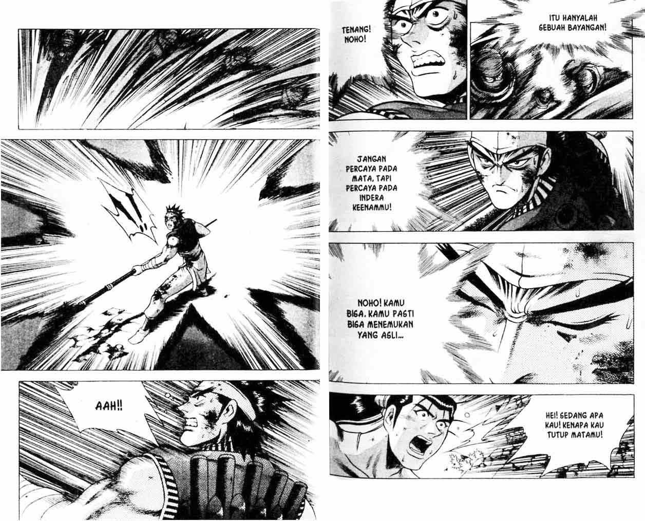 Ruler of the Land Chapter 22 Volume Gambar 31