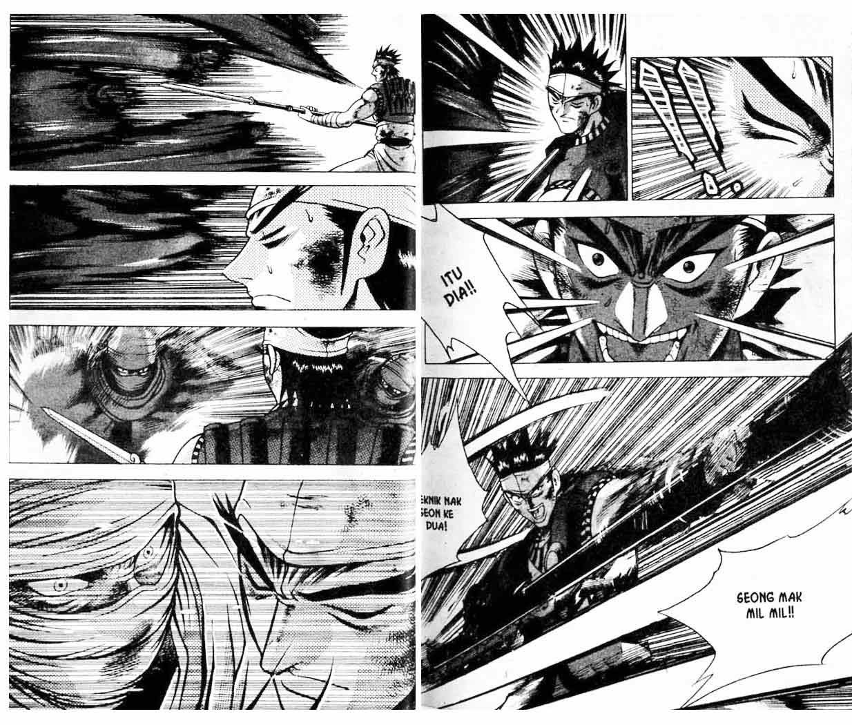 Ruler of the Land Chapter 22 Volume Gambar 32