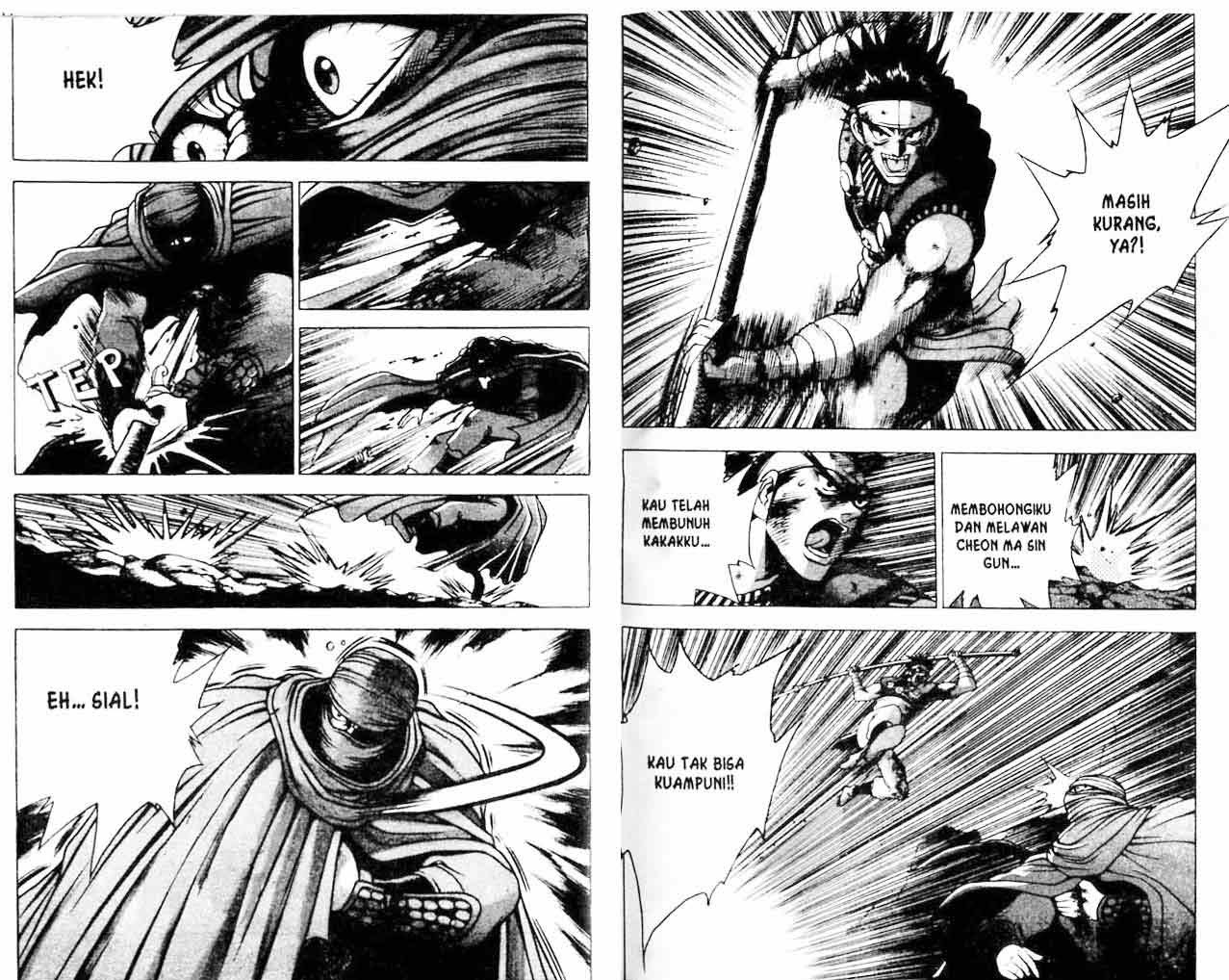 Ruler of the Land Chapter 22 Volume Gambar 34