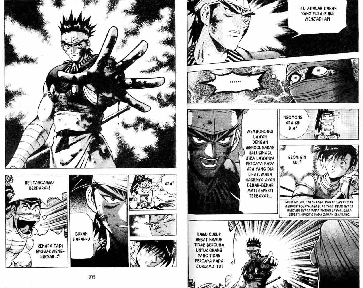Ruler of the Land Chapter 22 Volume Gambar 38