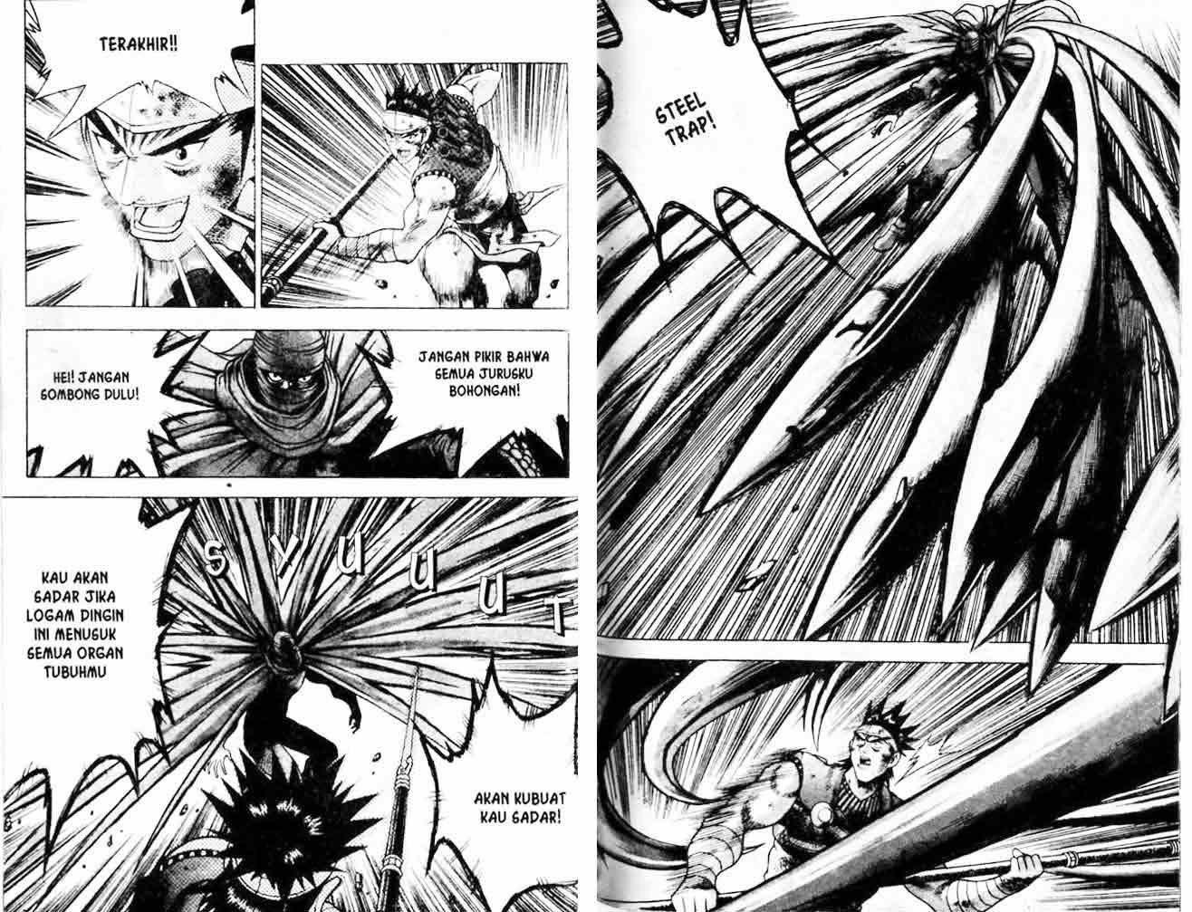 Ruler of the Land Chapter 22 Volume Gambar 39