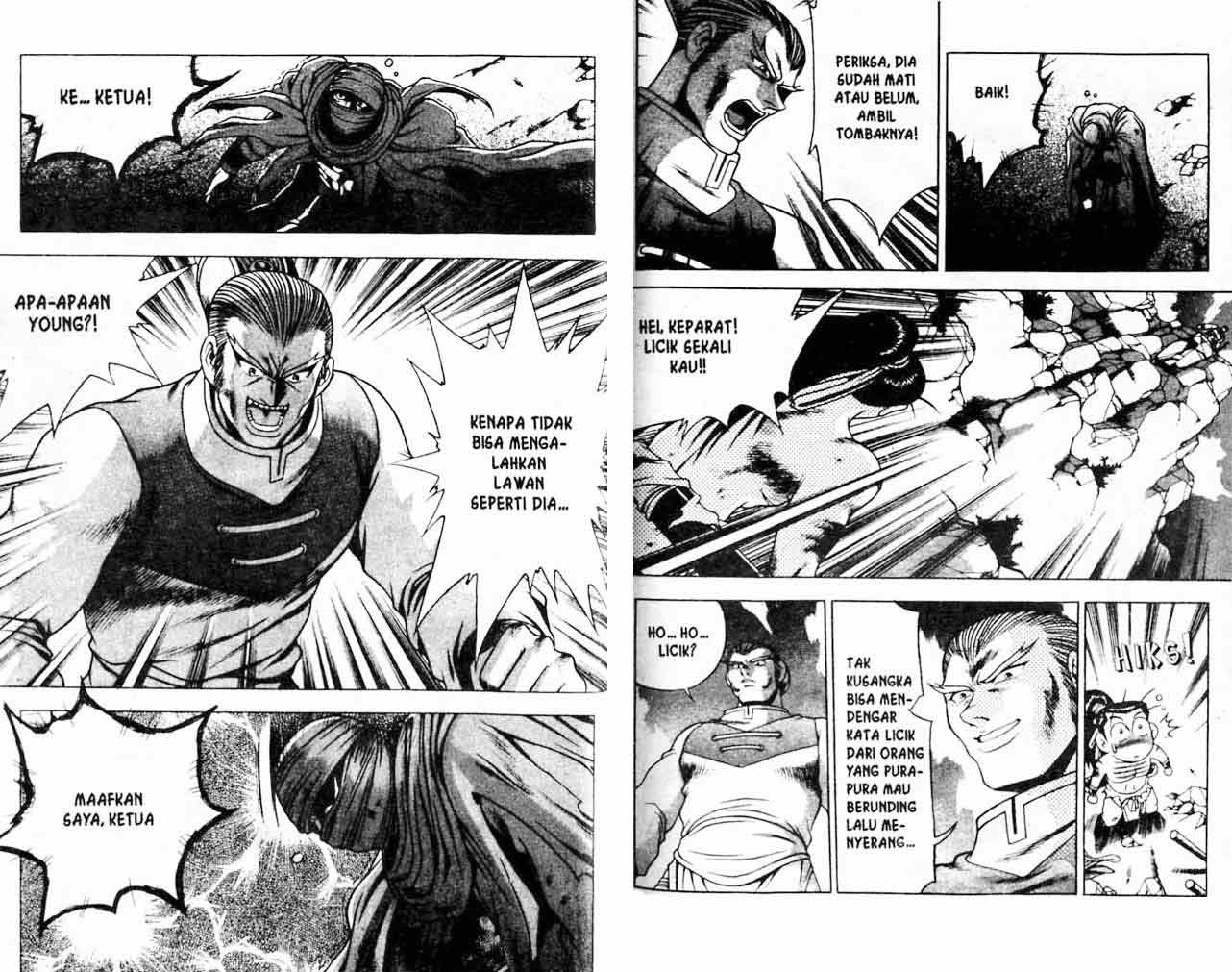 Ruler of the Land Chapter 22 Volume Gambar 44