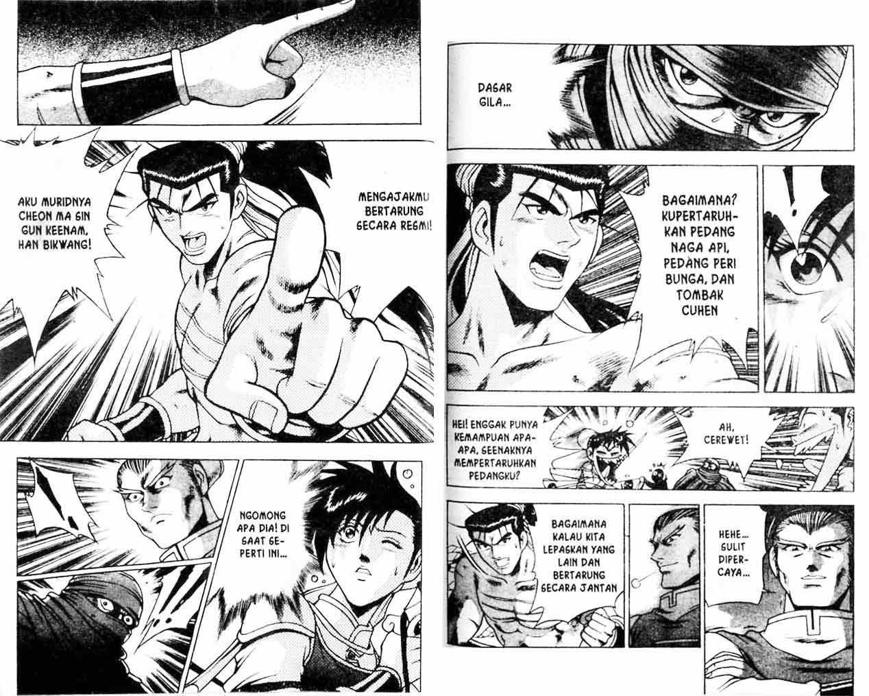 Ruler of the Land Chapter 22 Volume Gambar 46