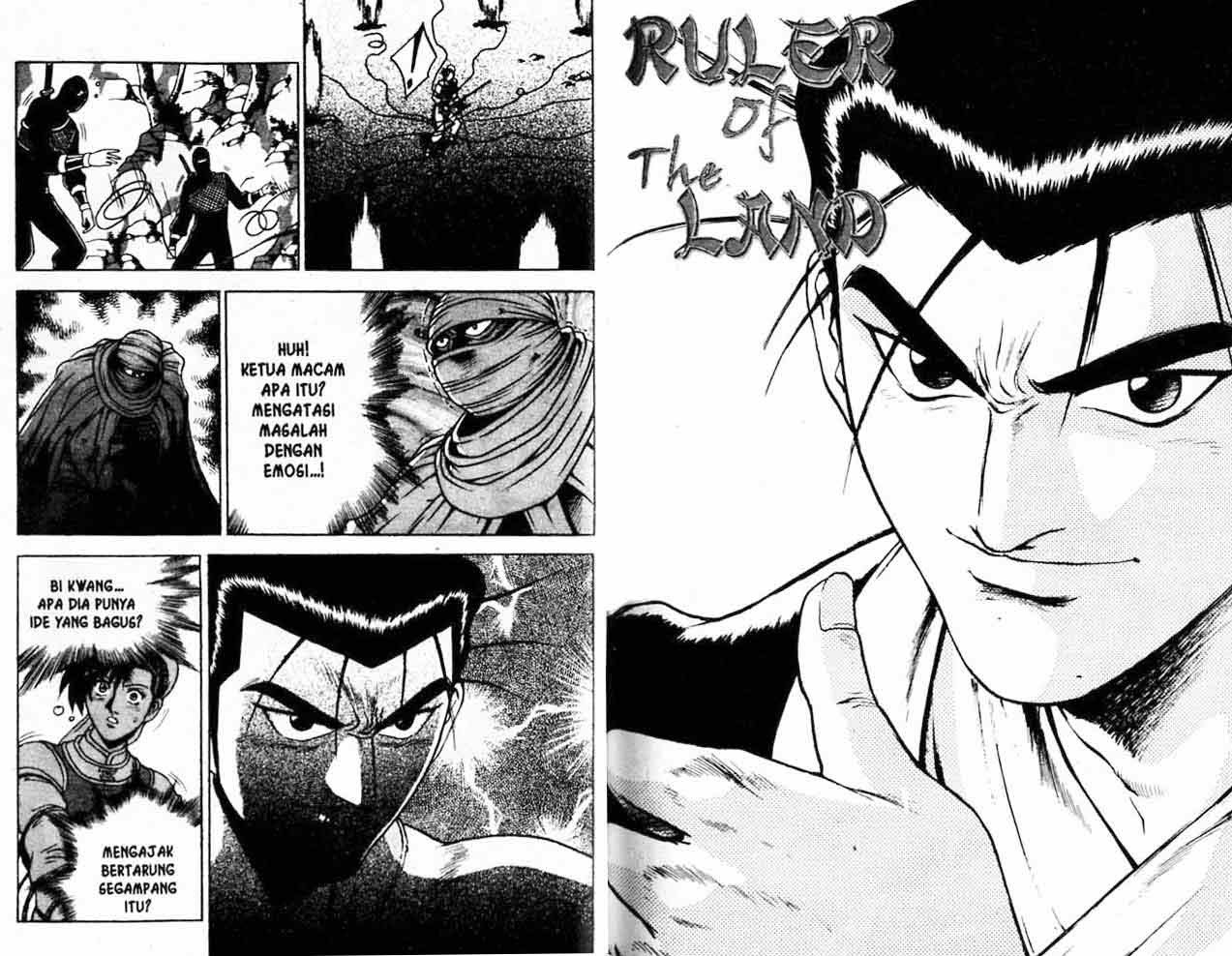 Ruler of the Land Chapter 22 Volume Gambar 49