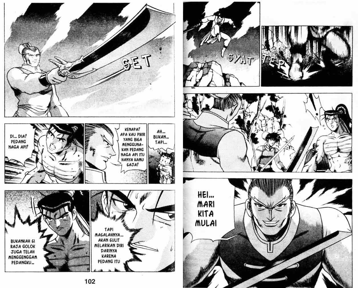 Ruler of the Land Chapter 22 Volume Gambar 51