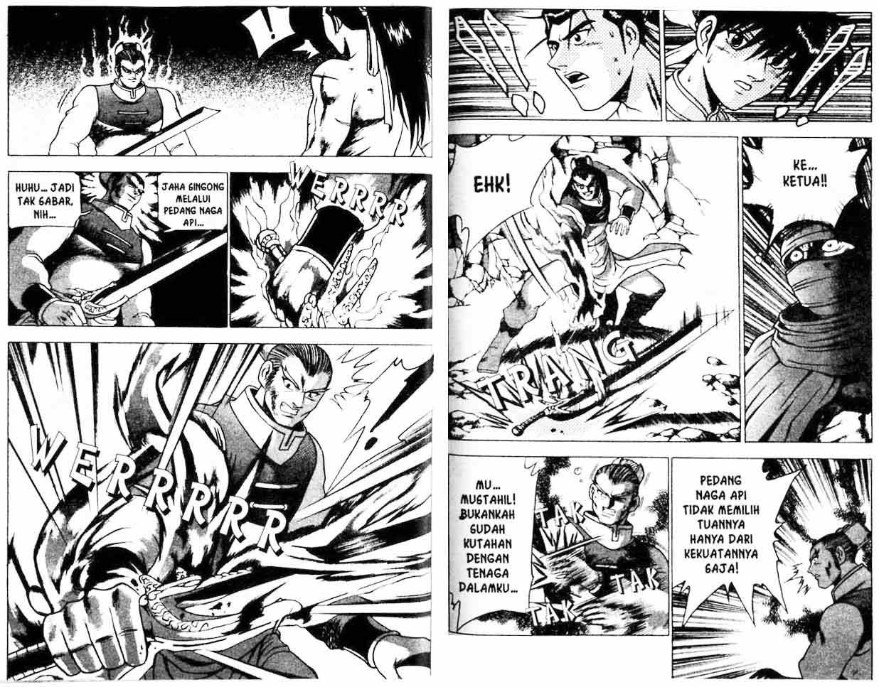 Ruler of the Land Chapter 22 Volume Gambar 52