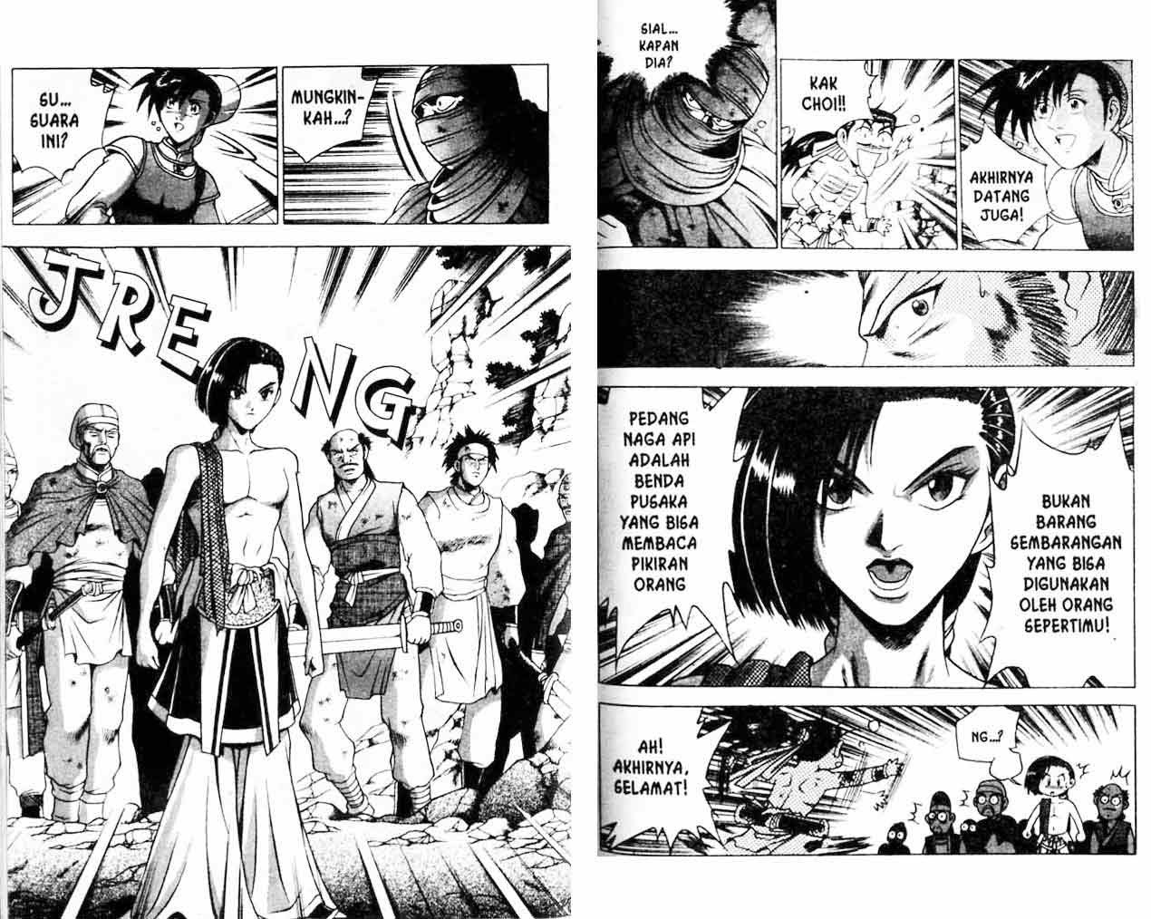 Ruler of the Land Chapter 22 Volume Gambar 53
