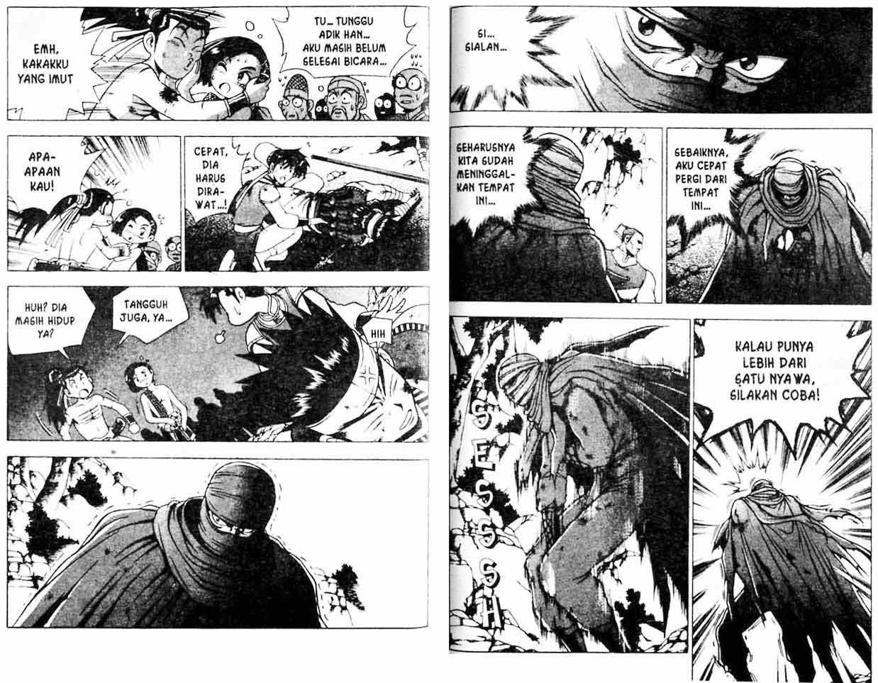 Ruler of the Land Chapter 22 Volume Gambar 54