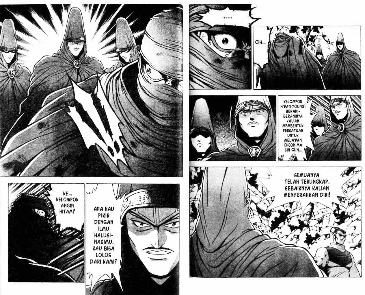 Ruler of the Land Chapter 22 Volume Gambar 55