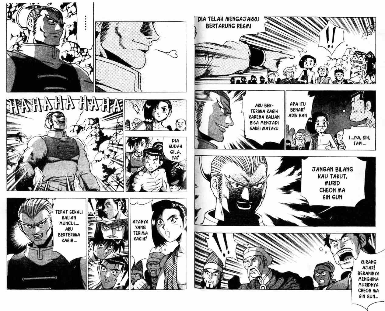 Ruler of the Land Chapter 22 Volume Gambar 56