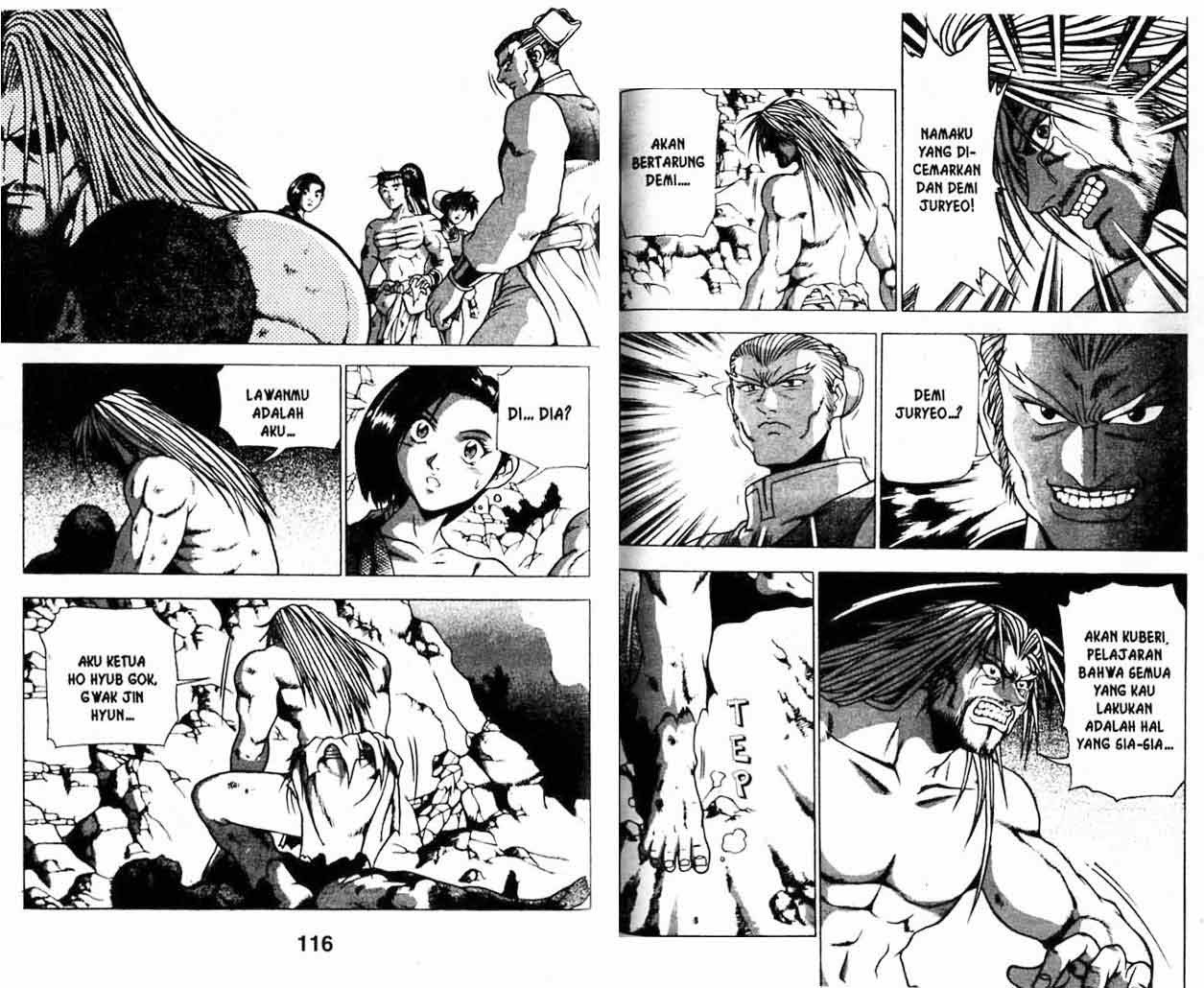 Ruler of the Land Chapter 22 Volume Gambar 58