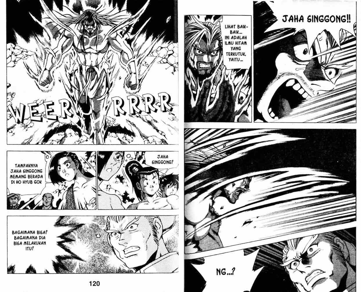 Ruler of the Land Chapter 22 Volume Gambar 60