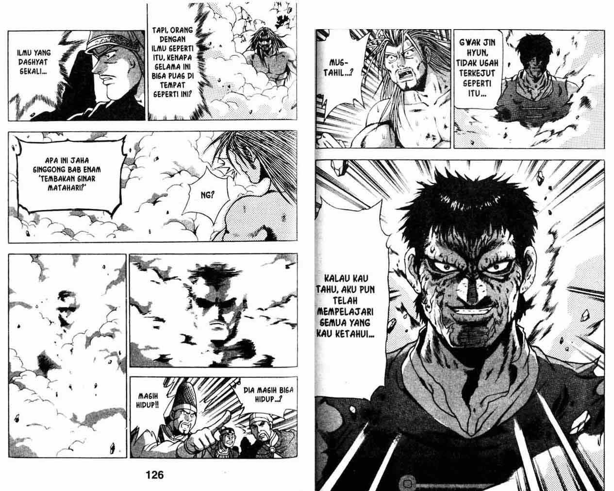 Ruler of the Land Chapter 22 Volume Gambar 63