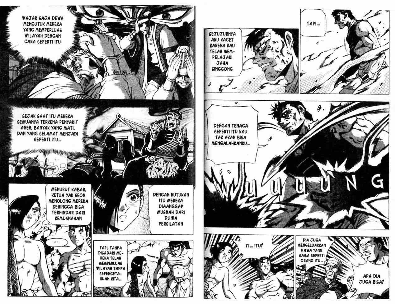 Ruler of the Land Chapter 22 Volume Gambar 65
