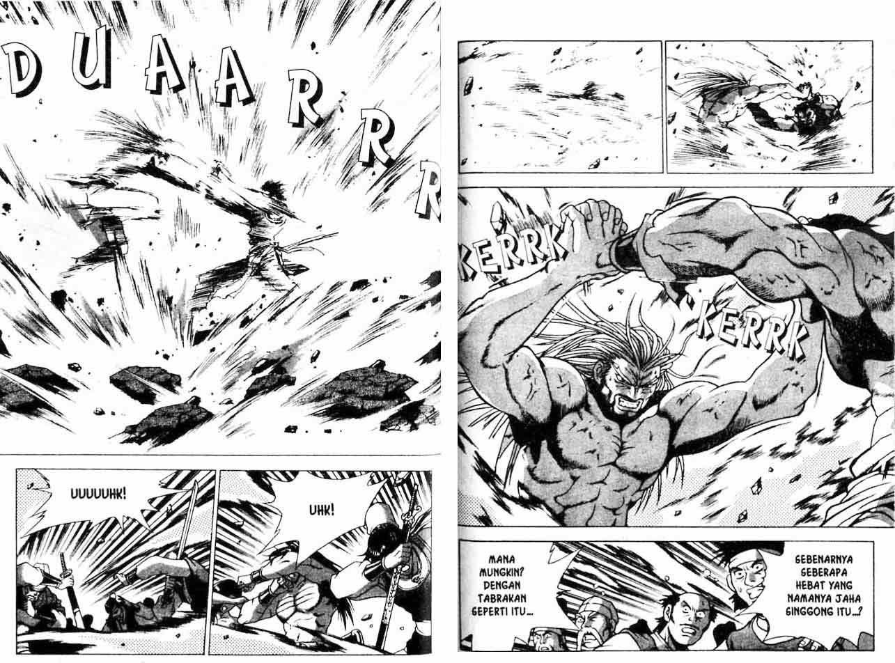 Ruler of the Land Chapter 22 Volume Gambar 67