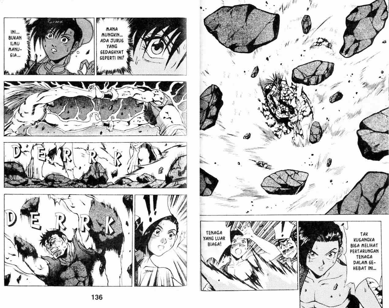 Ruler of the Land Chapter 22 Volume Gambar 68