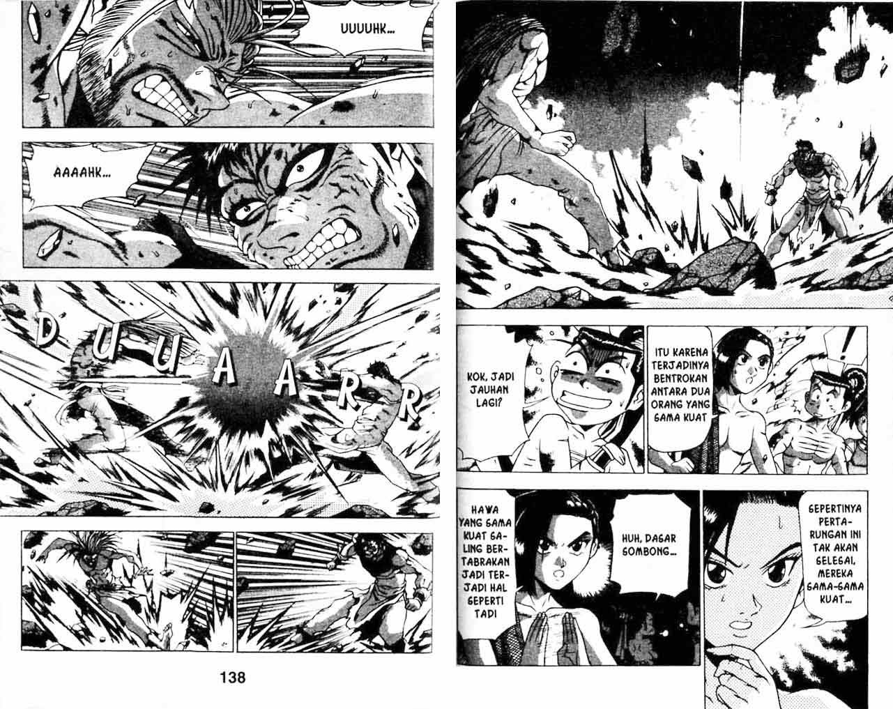 Ruler of the Land Chapter 22 Volume Gambar 69