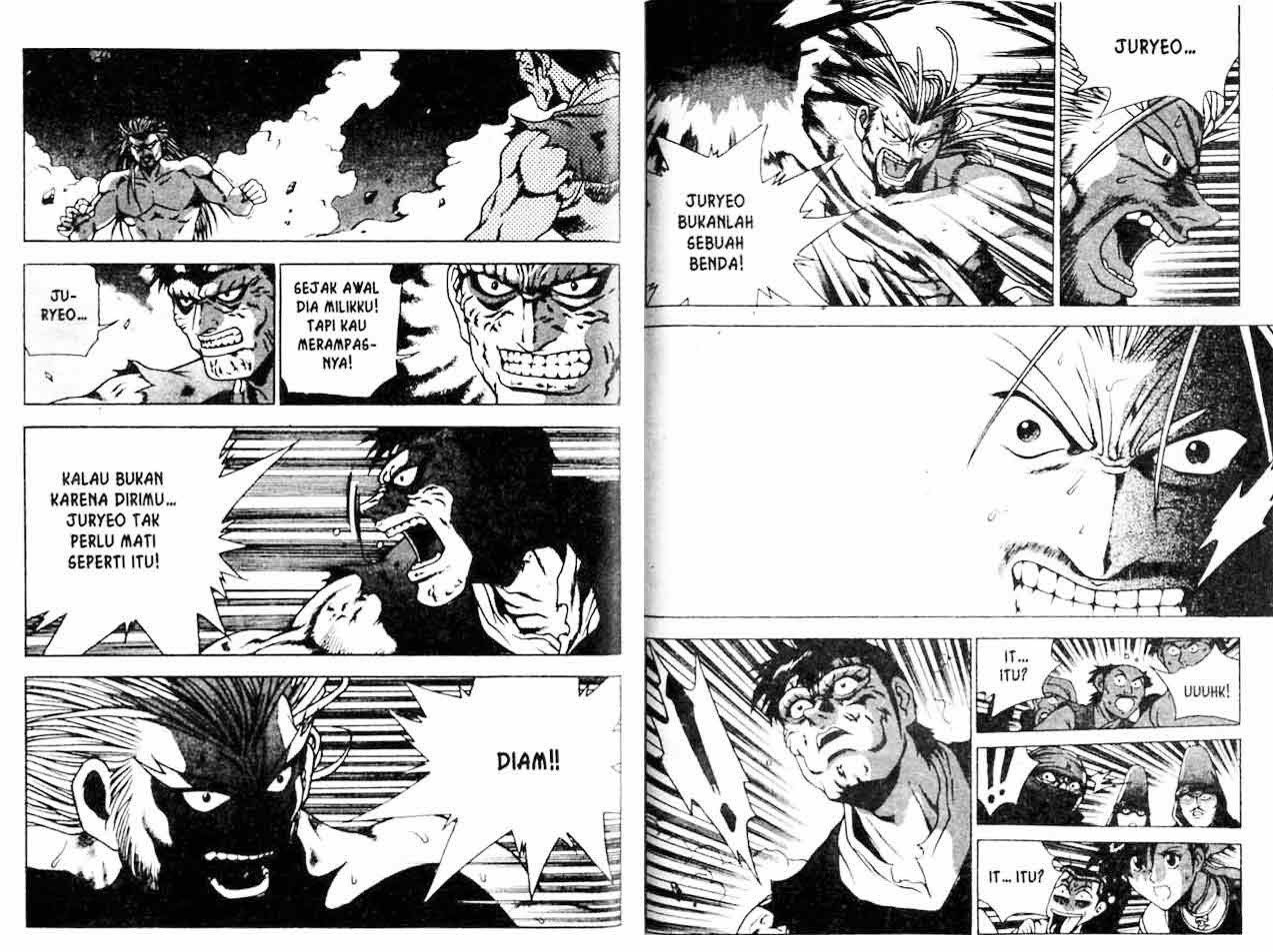 Ruler of the Land Chapter 22 Volume Gambar 70