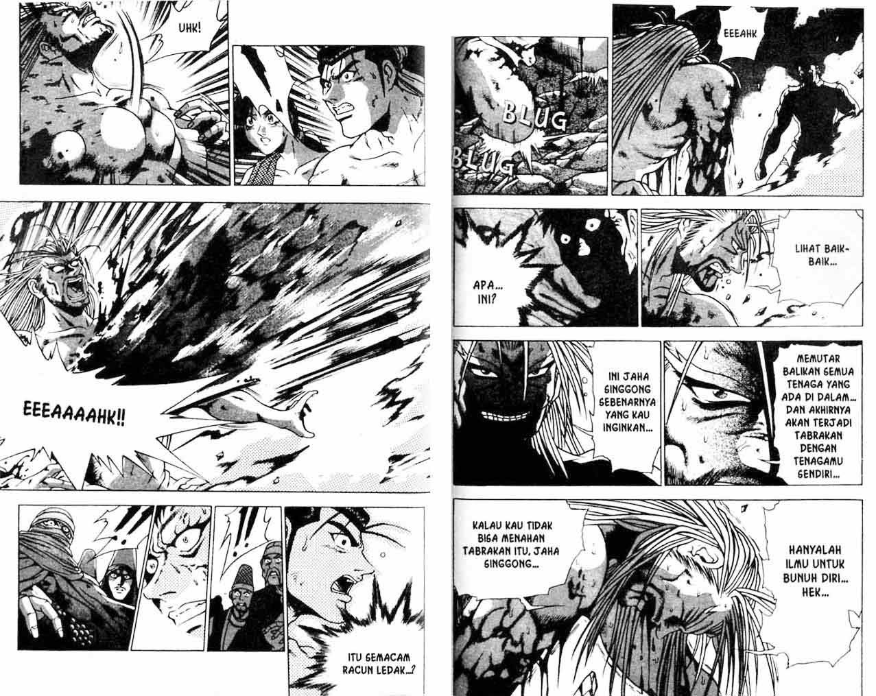 Ruler of the Land Chapter 22 Volume Gambar 72