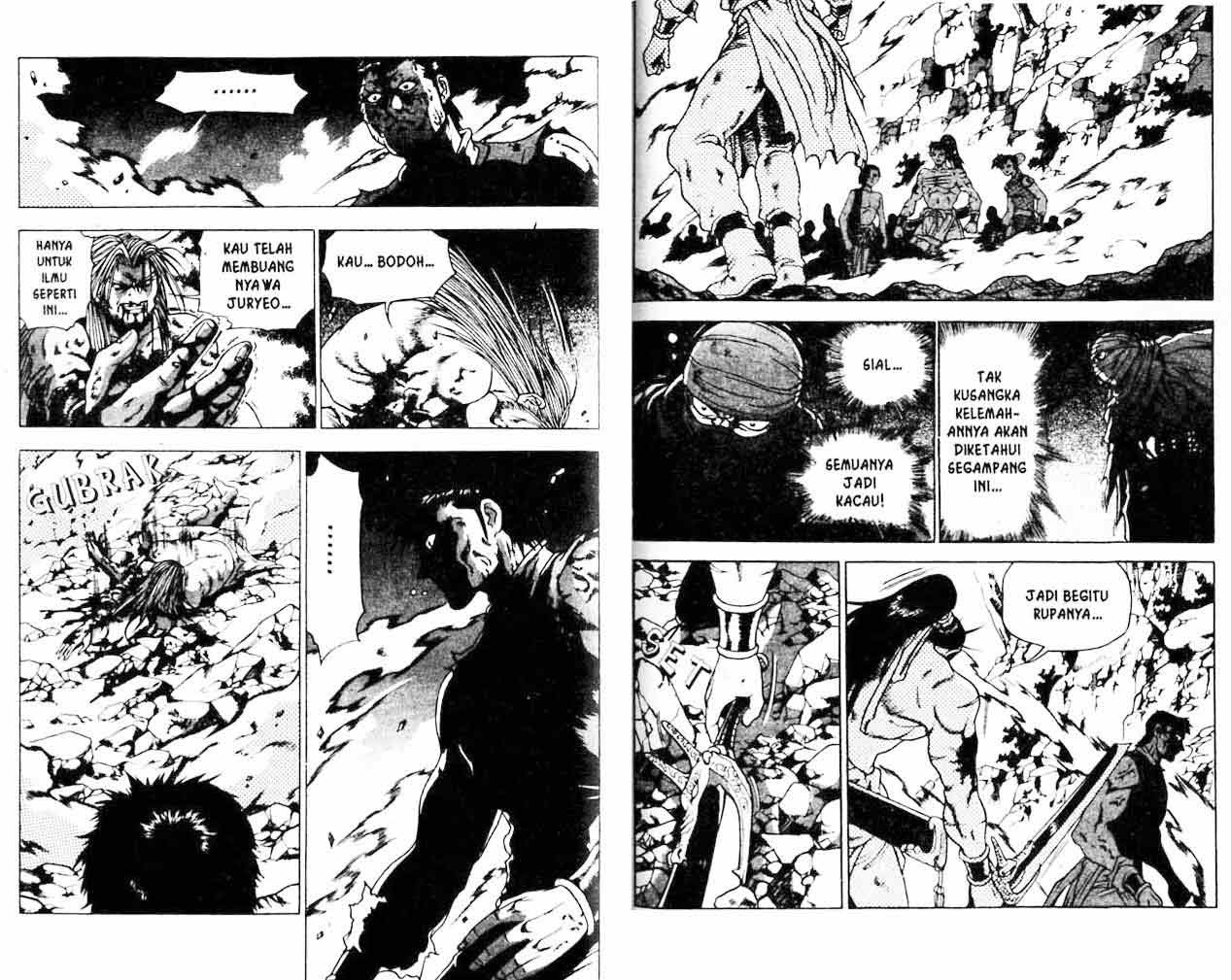 Ruler of the Land Chapter 22 Volume Gambar 73