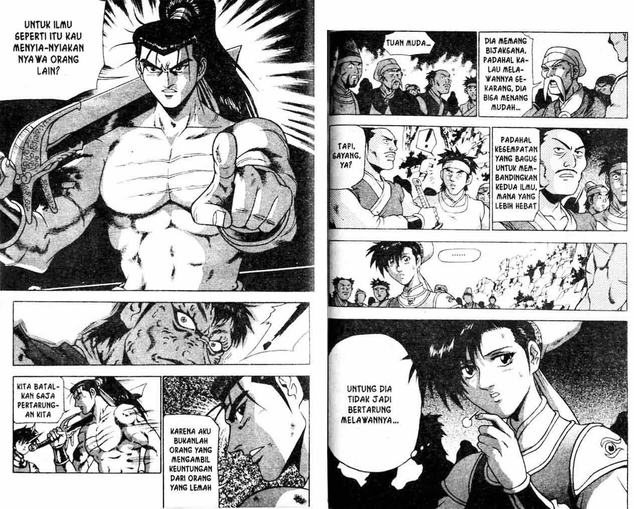 Ruler of the Land Chapter 22 Volume Gambar 74