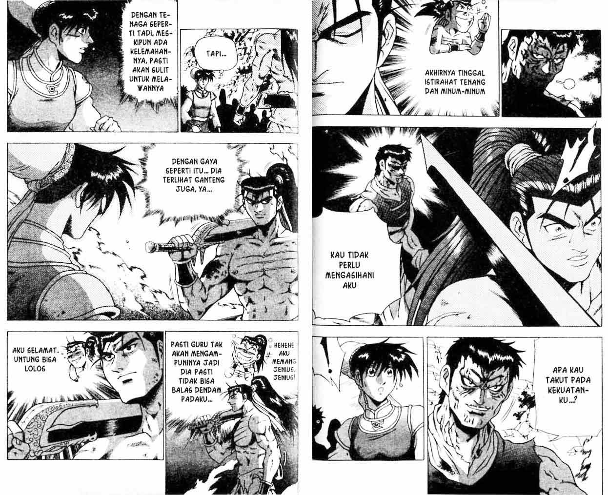 Ruler of the Land Chapter 22 Volume Gambar 75