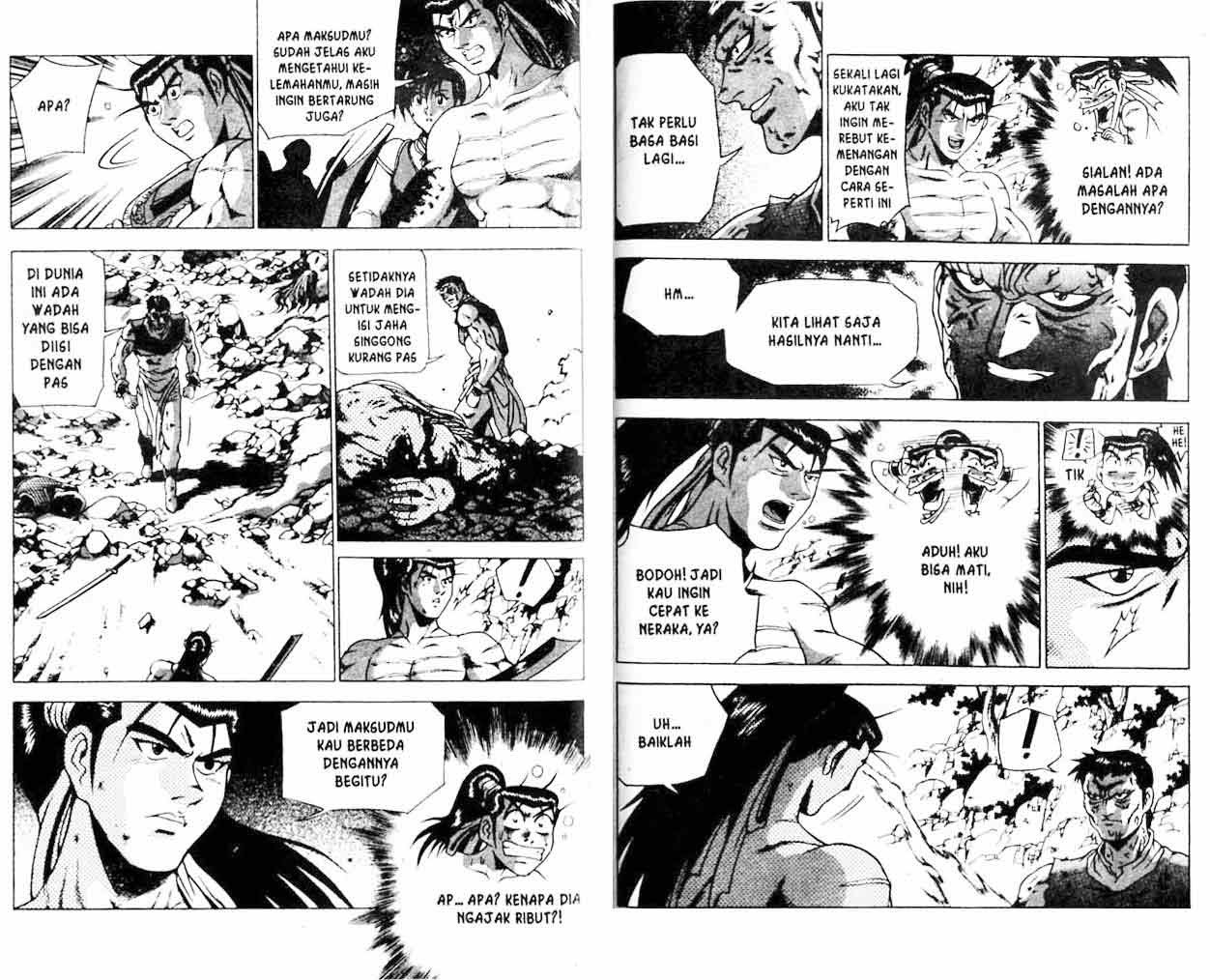Ruler of the Land Chapter 22 Volume Gambar 76