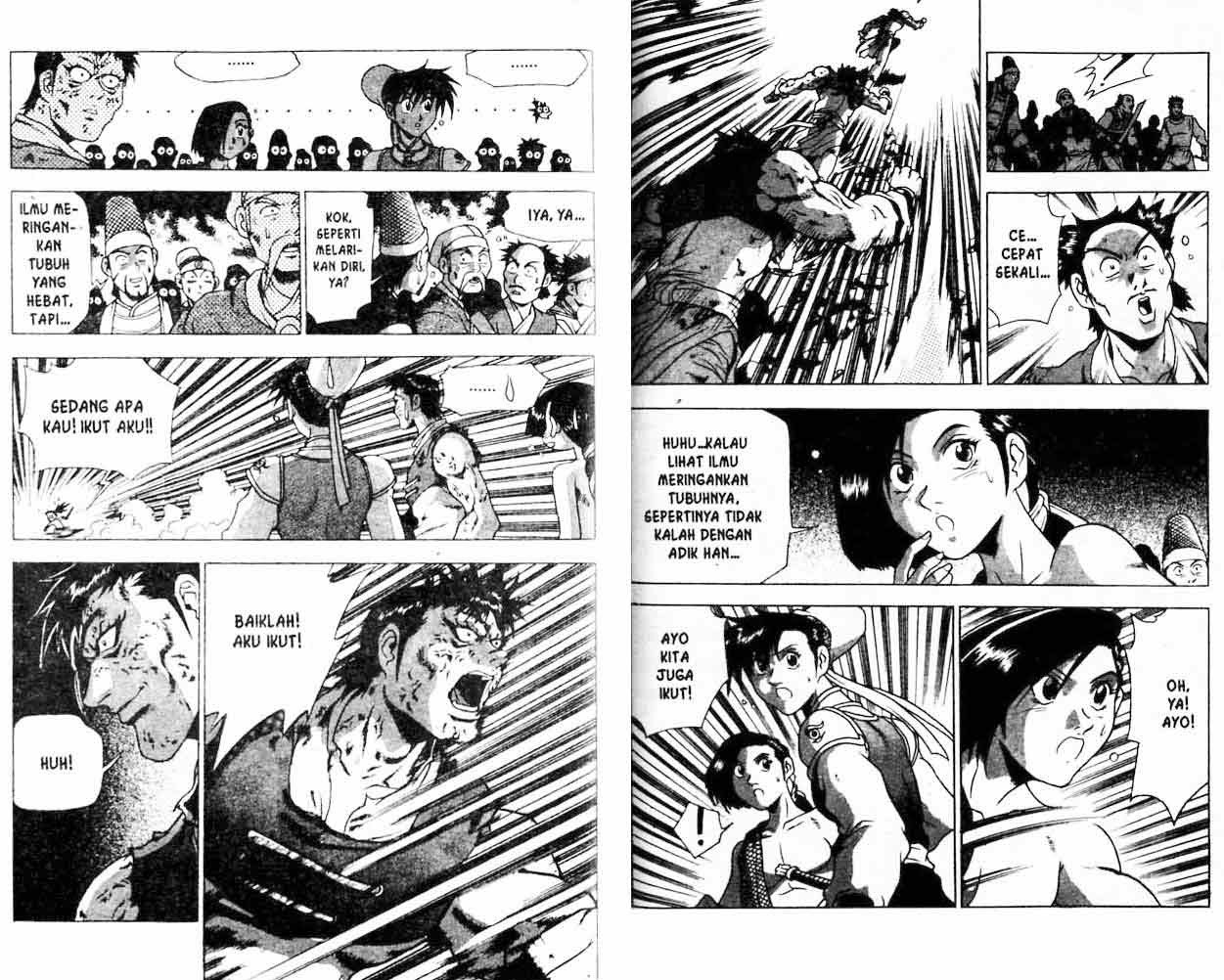 Ruler of the Land Chapter 22 Volume Gambar 77
