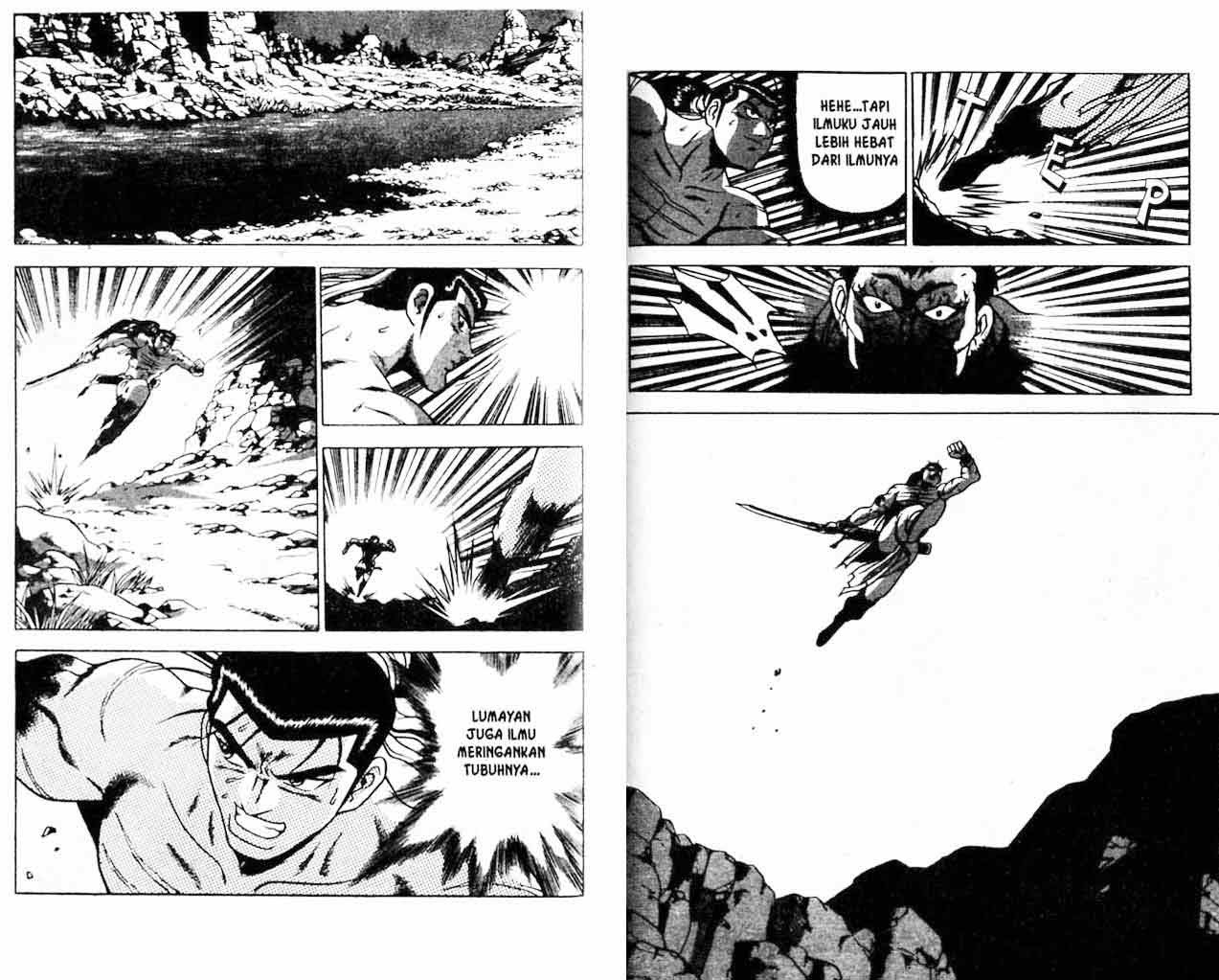 Ruler of the Land Chapter 22 Volume Gambar 79