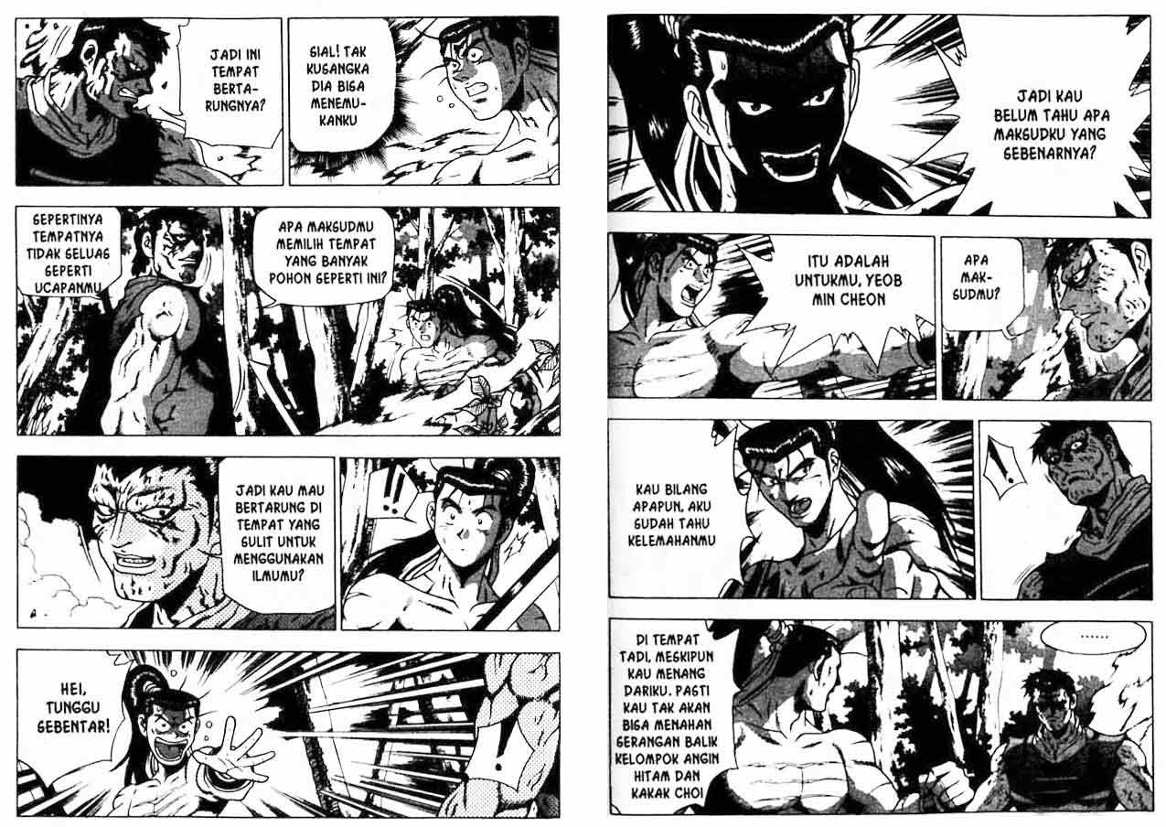 Ruler of the Land Chapter 22 Volume Gambar 83