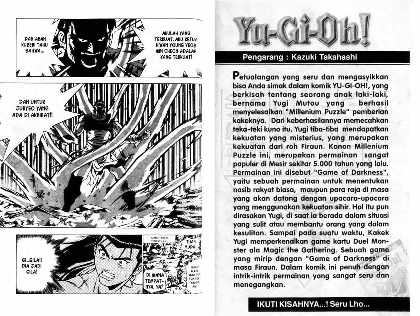 Ruler of the Land Chapter 22 Volume Gambar 86