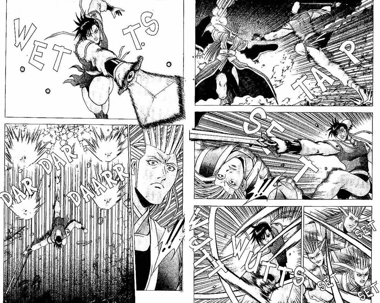 Ruler of the Land Chapter 33 Volume Gambar 4